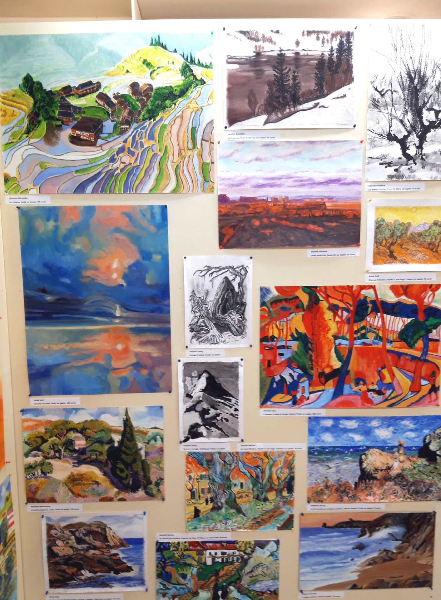 Exposition 2019 